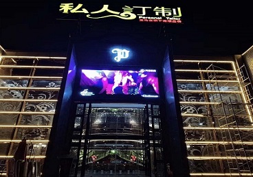 恩施市中低档荤素KTV真空会所体验-私人定制KTV消费荤素点评