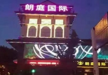 恩施市最好高档KTV佳丽陪酒质量好-朗廷国际KTV美女多消费体验